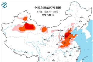 新利18官网 网址截图3