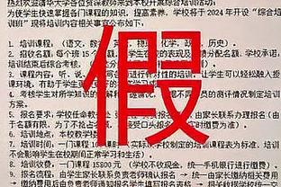 开云登录入口官方网站下载安装截图4