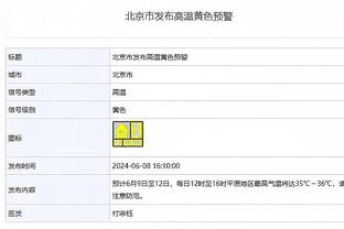 雷raybet官方网站截图0