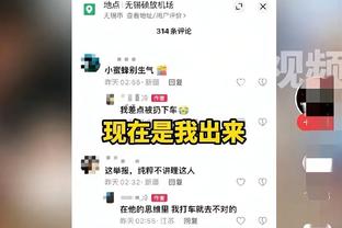 华体会在线登录入口网页版截图2