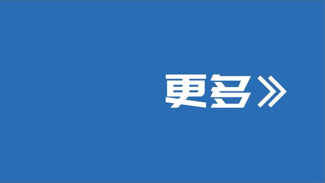 18新利体育官网 登录截图0