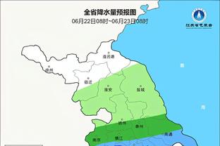 邮报：前曼联CEO吉尔反对欧足联密谋允许切费林继续掌权至2031年