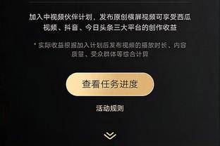 ?小瓦格纳28+8+9 普尔30分 魔术3人20+力克奇才