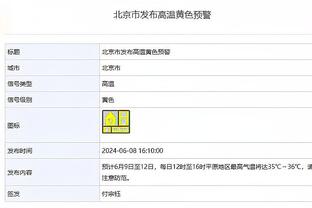 江南娱乐登录测试平台官网下载截图0